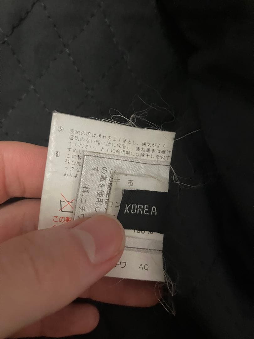 オールド　wind armor ファイヤースカル　レザージャケット