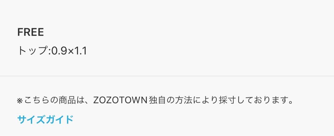 les bonbon ダイヤモンドピアス 片耳