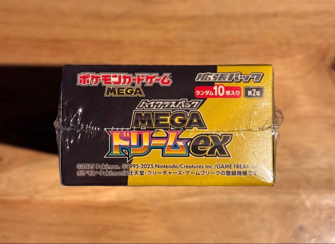 A*I様 ポケモンカードゲーム MEGA ドリームex BOX シュリンク付き