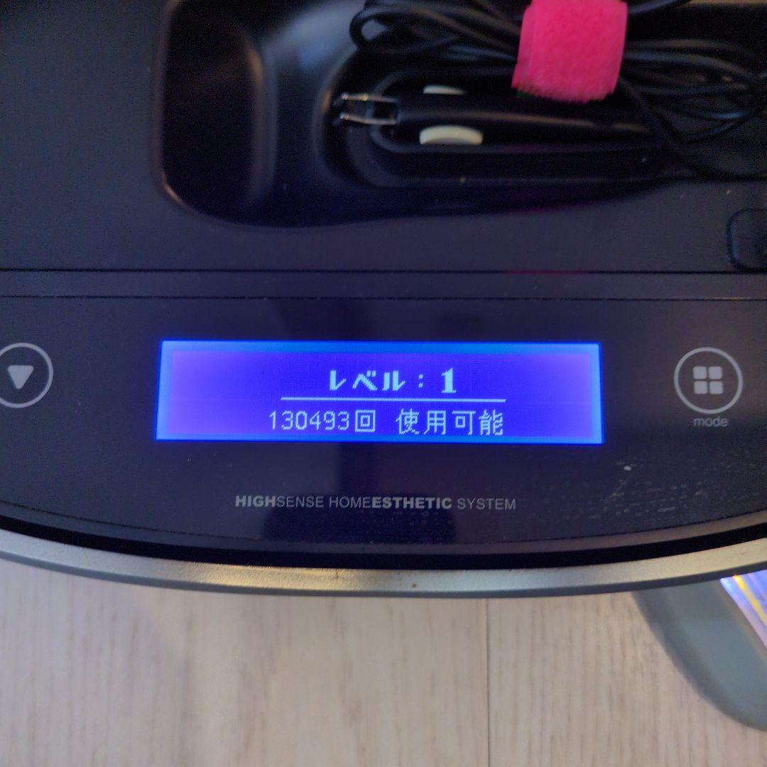 ケノンver6.2 カートリッジ4個付き　脱毛器