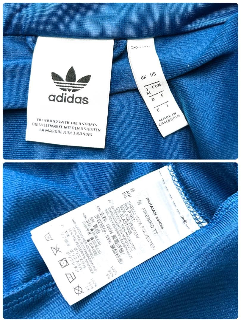 M　アディダス トラックジャケット セットアップ 上下 ジャージ ネイビー 紺