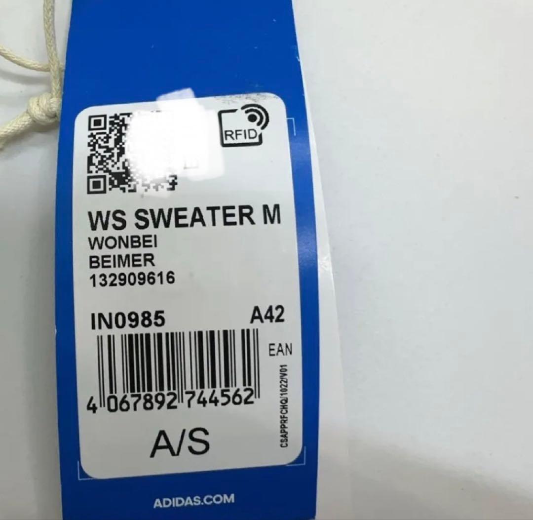 新品S Adidas Sportswear PulloverニットIN0985