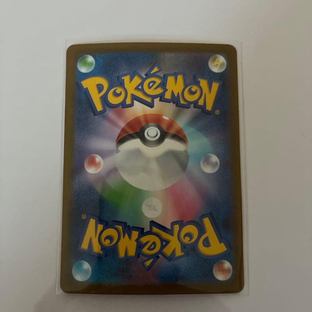 ✨*️様 ミュウex SAR SV4a シャイニートレジャーex 347/190