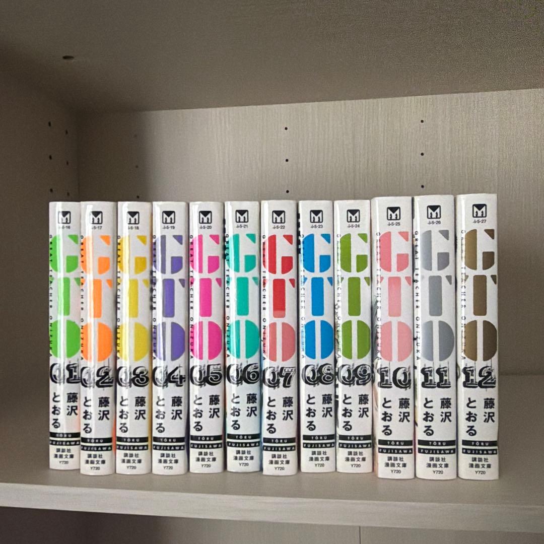 湘南純愛組&GTO全巻セット