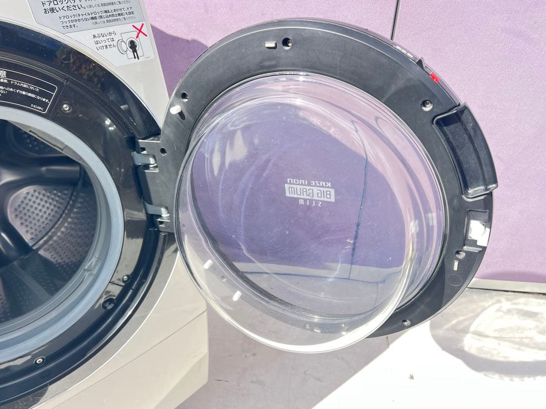 日立電気洗濯乾燥機 組込形 BD-SV110AR 2017年