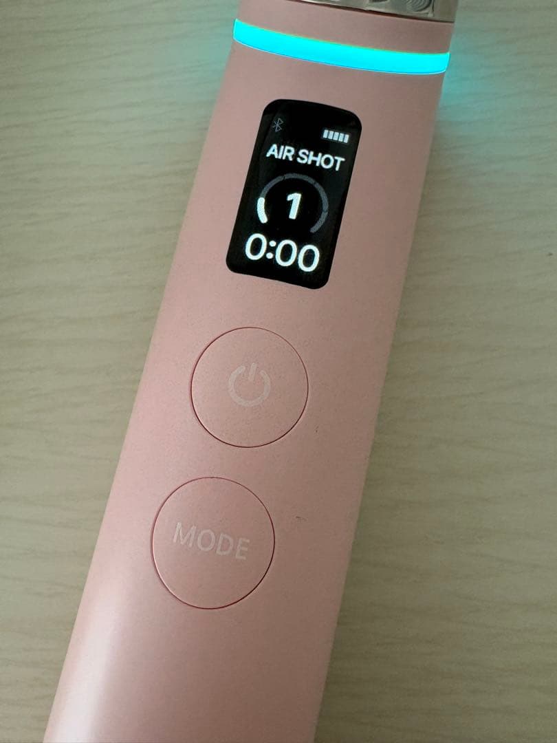 韓国 medicube 美顔器 pro (キャップ付き)