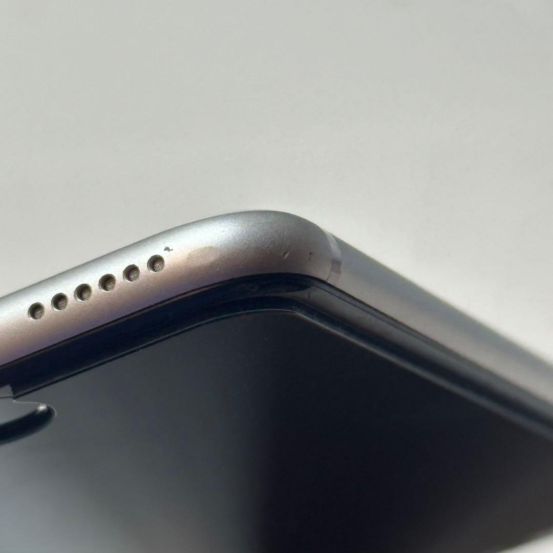 【樂】iPhoneSE2ホワイト SIMフリー iFaceカバー付