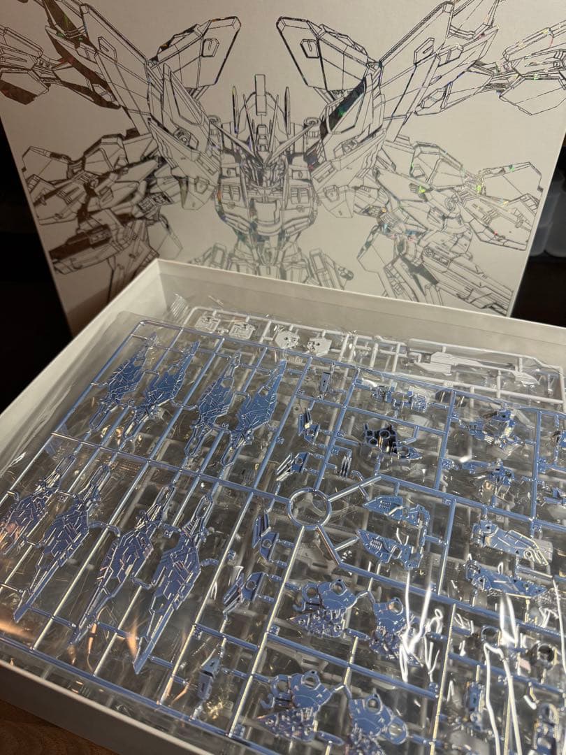 MGEX1/100ストライクフリーダムガンダム[TWILIGHTCOATING]