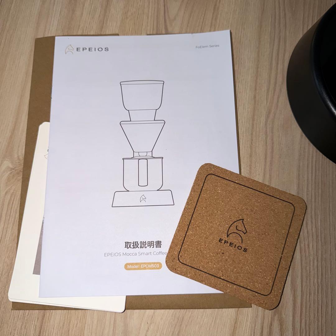 EPEIOS コーヒーメーカー Mocca エペイオス