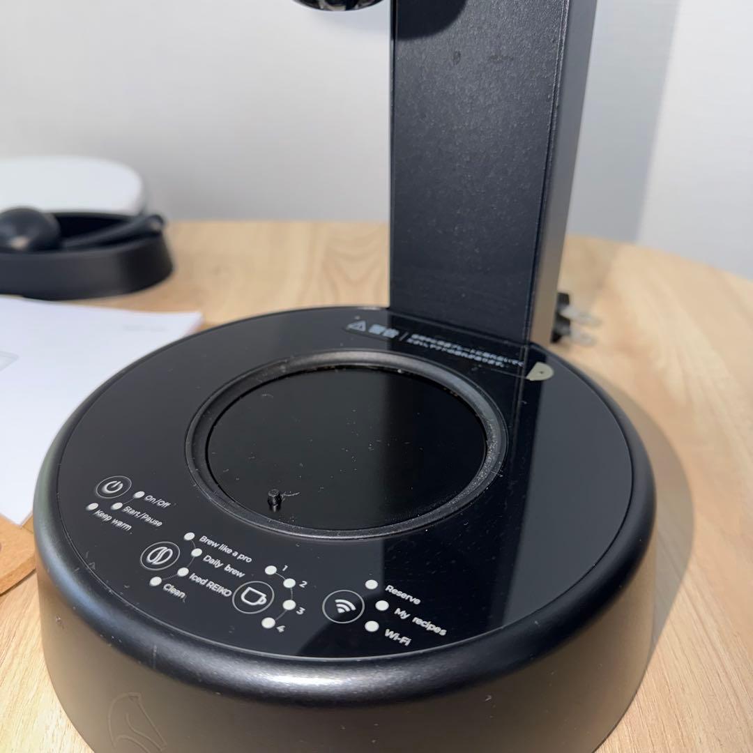 EPEIOS コーヒーメーカー Mocca エペイオス