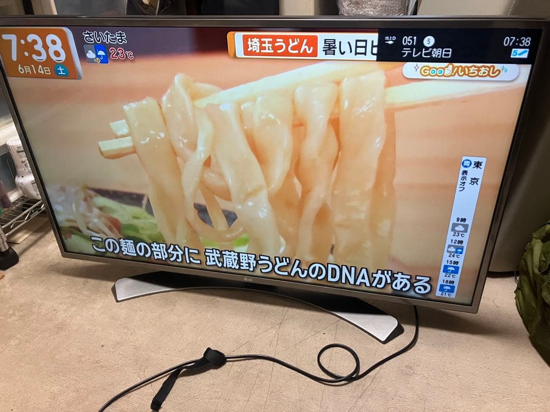 LG 液晶カラーテレビ 43UH6500-JA 43インチ 2016年製