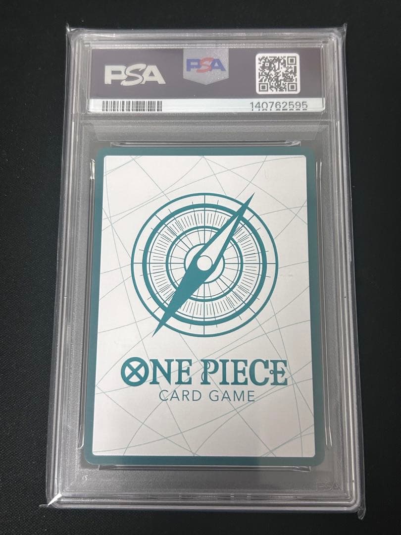 【PSA10】ワンピースカード　ヒロインズ　エディション　金ドン　ロビン