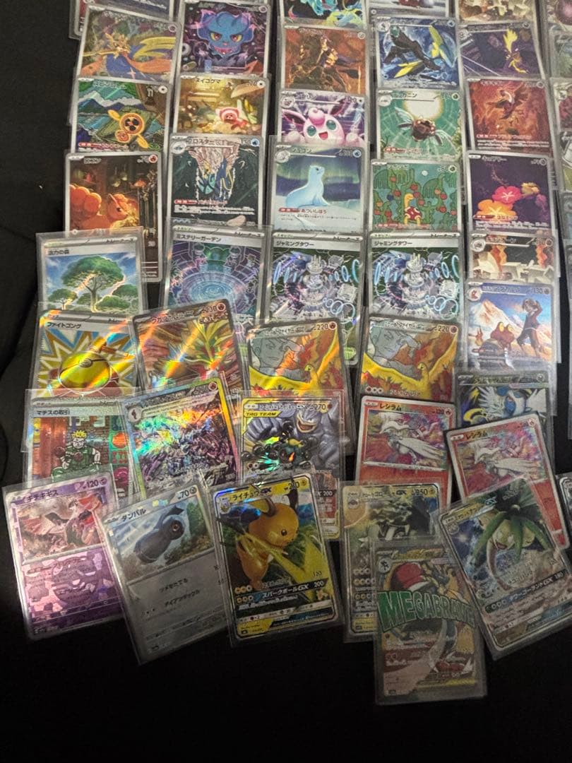 【爆アド】ポケモンカード 引退品まとめ売り