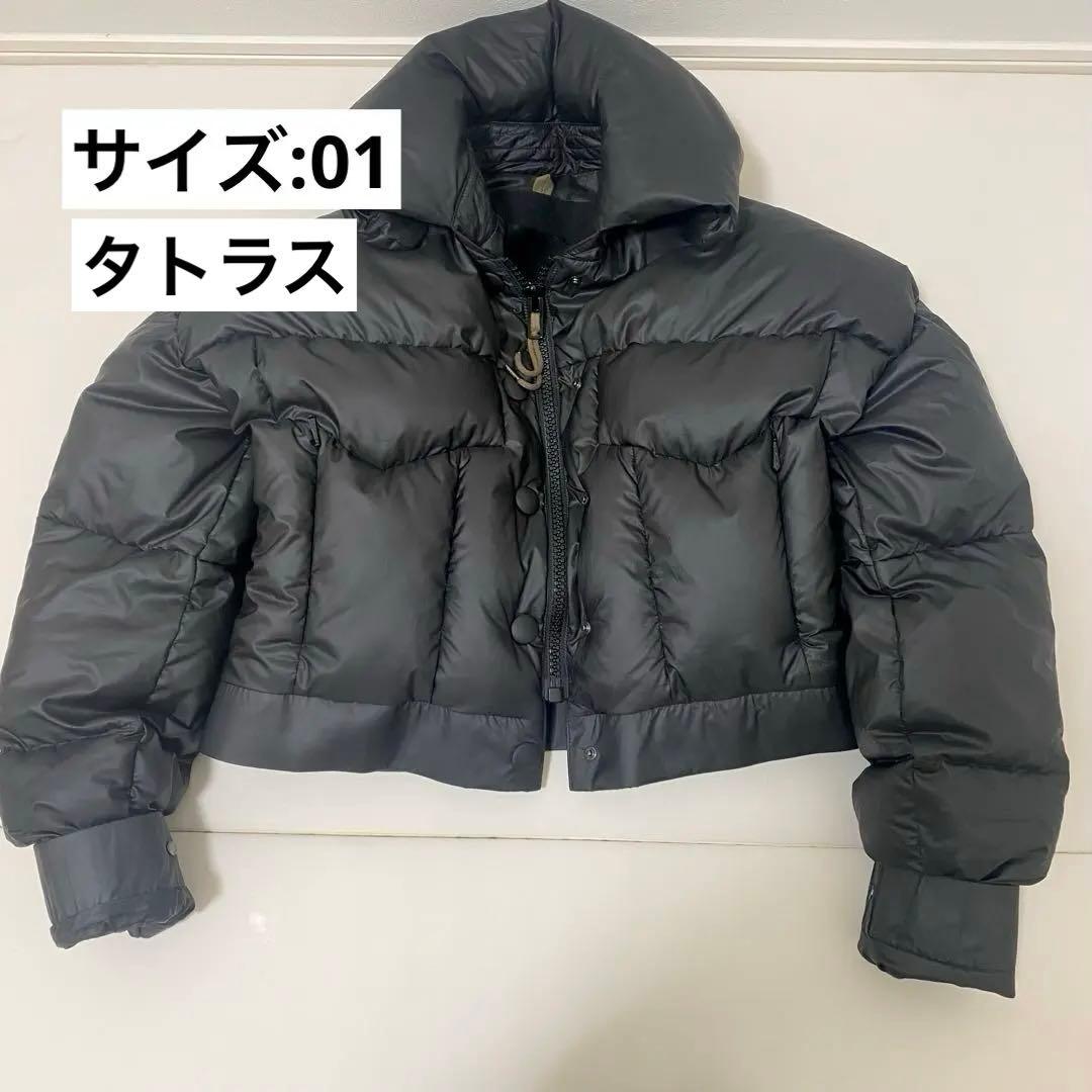 美品　タトラス　ダウンジャケット　2way ショート丈　ドローコード　黒　01