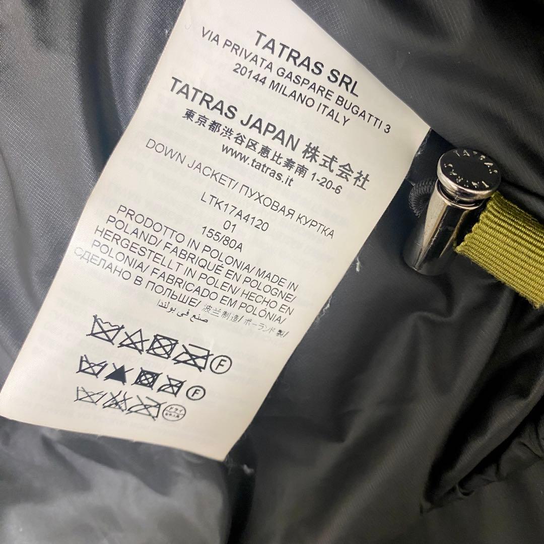 美品　タトラス　ダウンジャケット　2way ショート丈　ドローコード　黒　01
