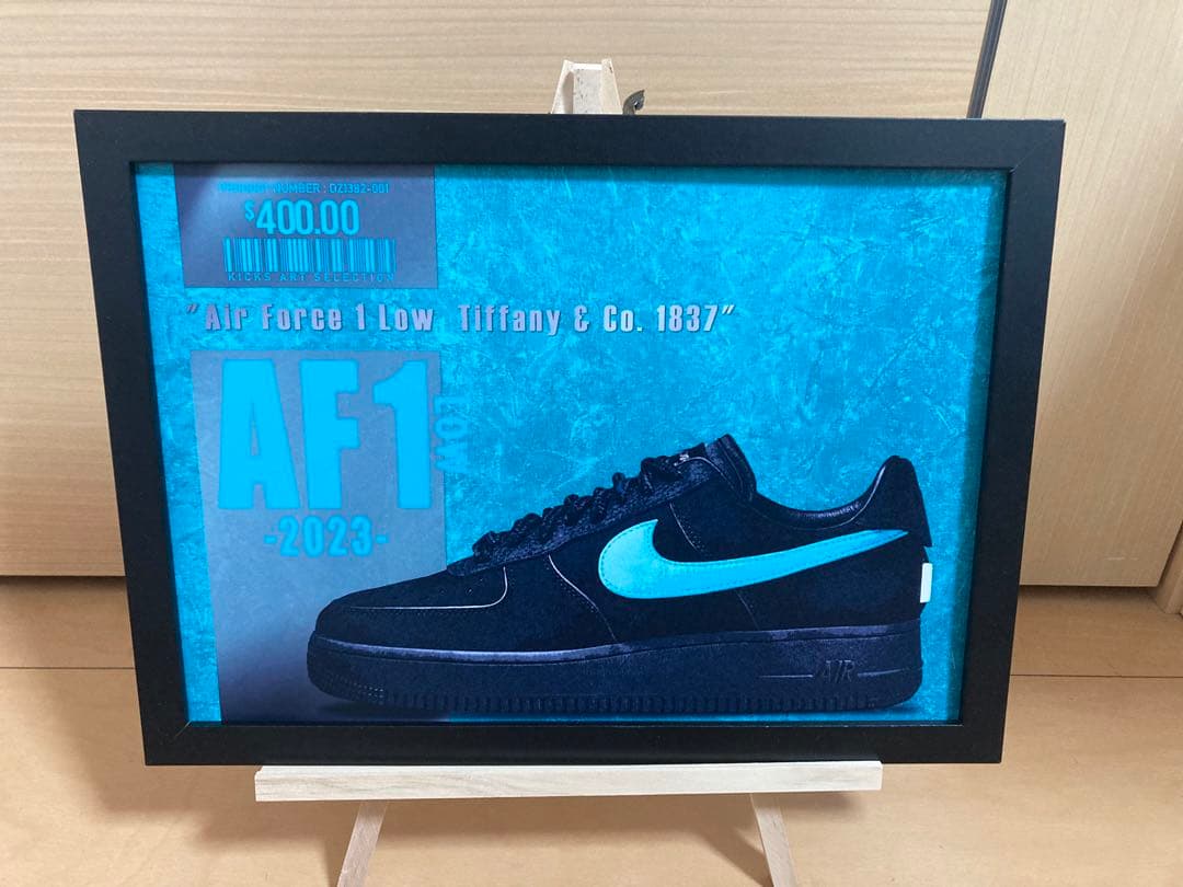 エアフォース1 ロー ティファニー /スニーカーオマージュアートポスター/ナイキ
