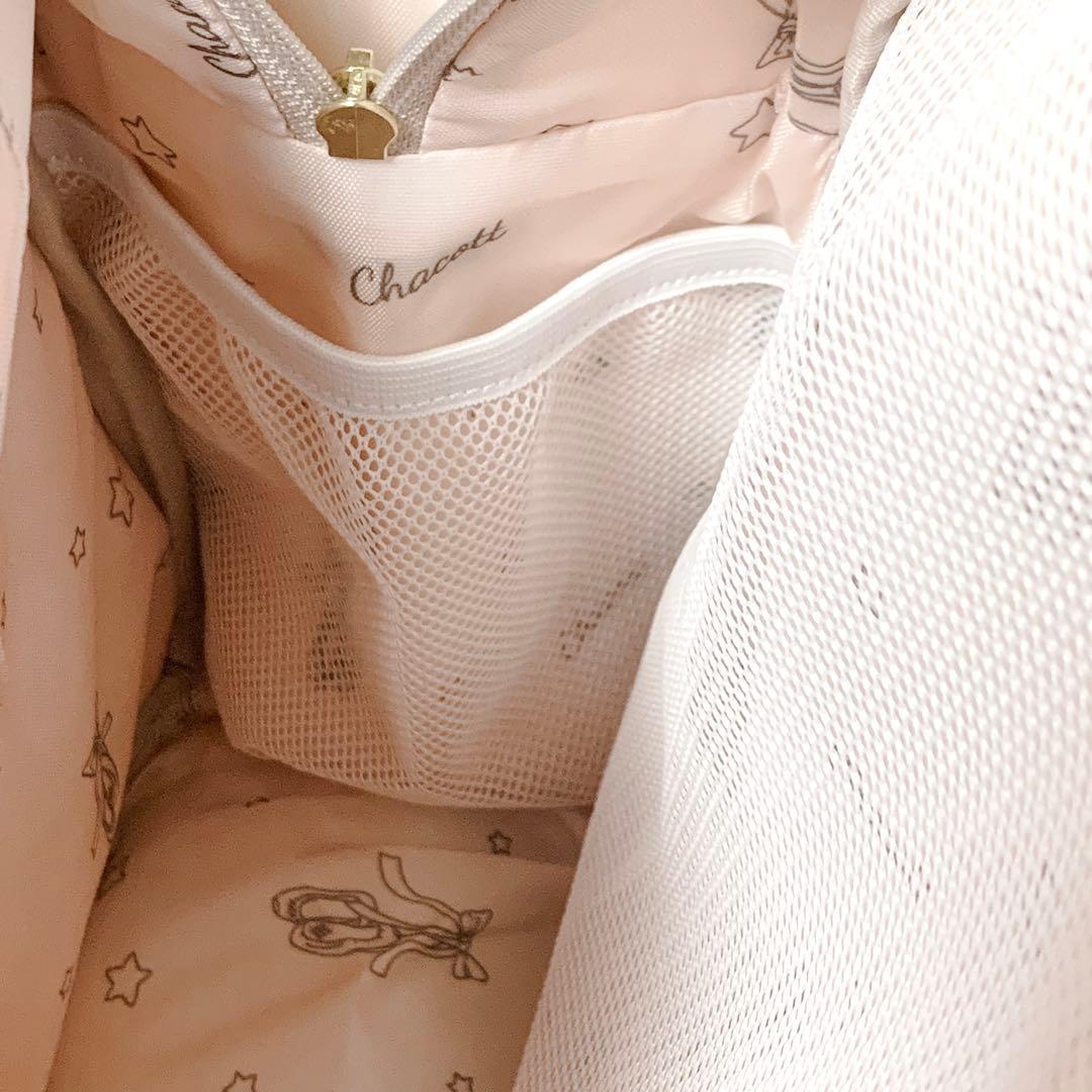 ✨新品タグ付 LeSportsac×チャコットコラボ リュック バックパック