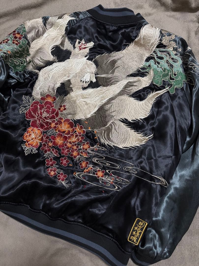 美品 ２面用 絡繰魂 キツネ 日本限定 vintage スカジャン レーヨン