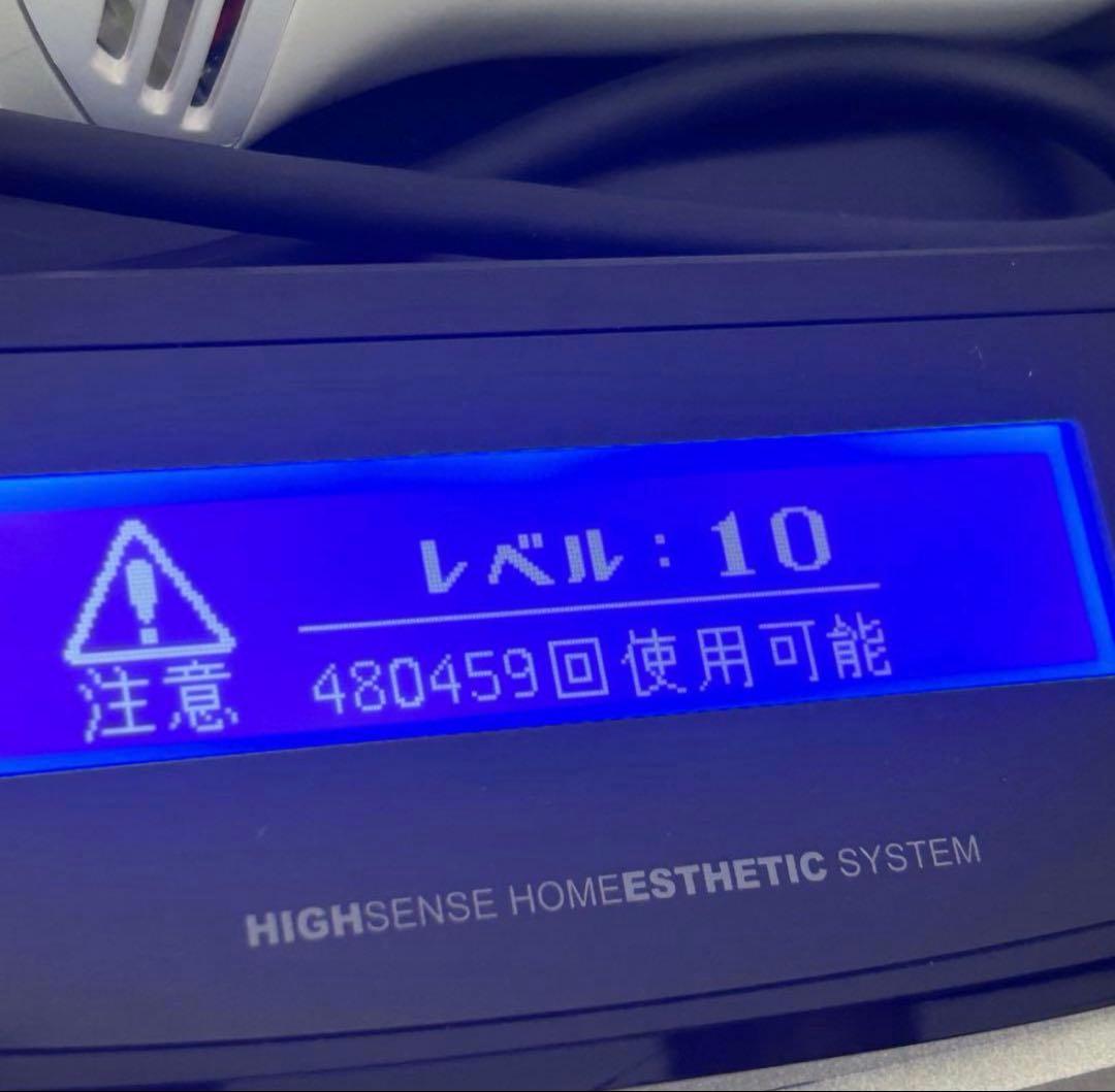 Ke-non ケノン NIPL-2080 Ver8.0