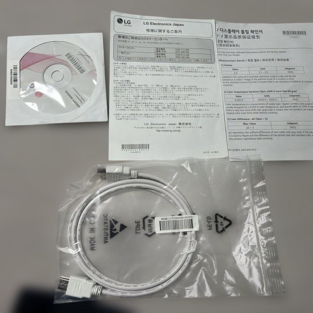 LG モニター ディスプレイ 34WN650-W　(2560X1080)