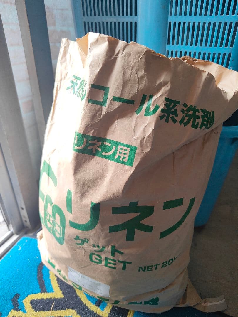 鹿角　端材 約13.5kg