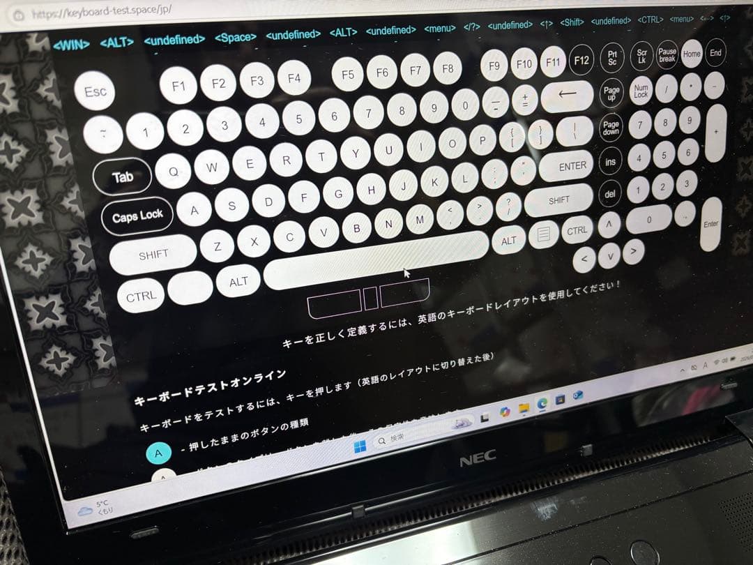 【SSD メモリー無し】LAVIE PC-NS350HAB