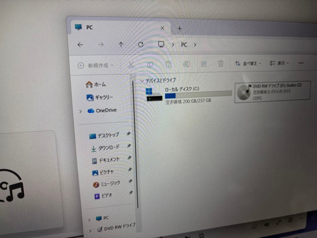 【SSD メモリー無し】LAVIE PC-NS350HAB