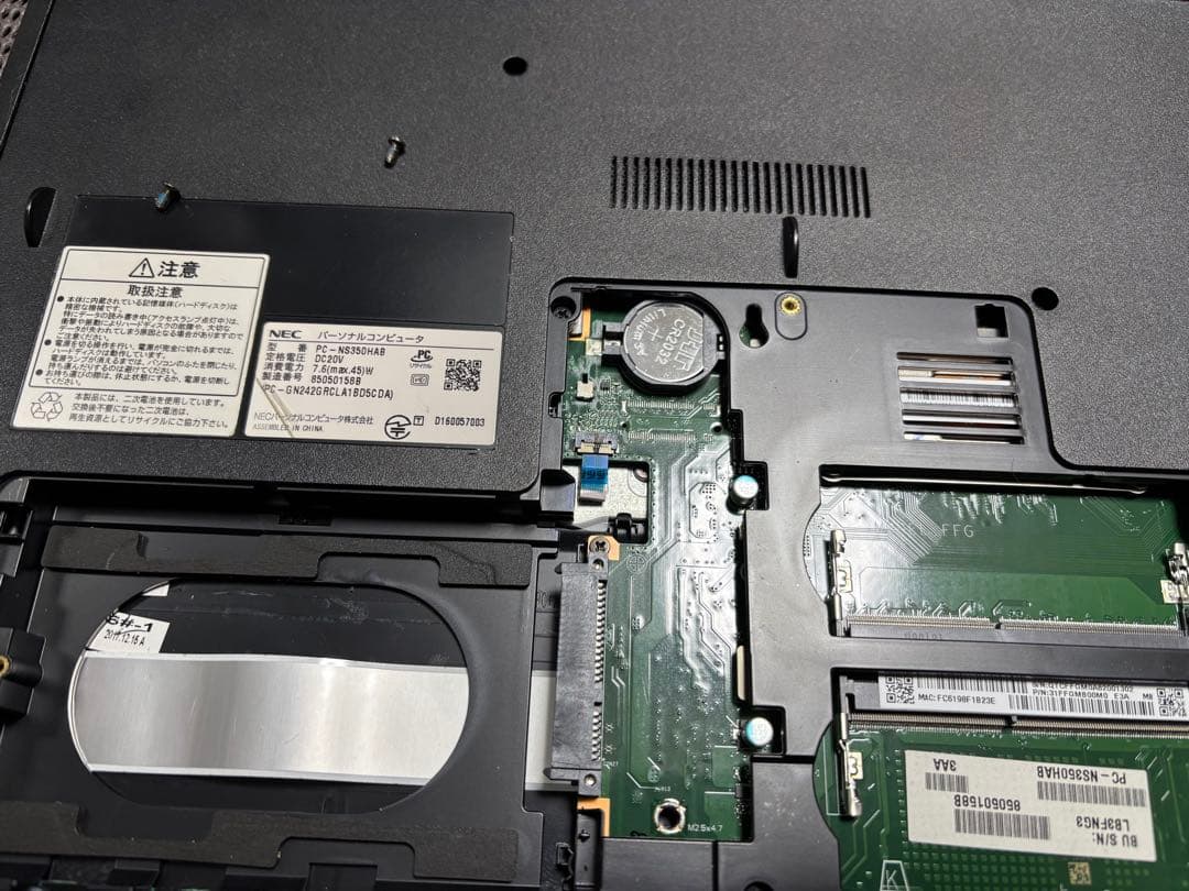 【SSD メモリー無し】LAVIE PC-NS350HAB