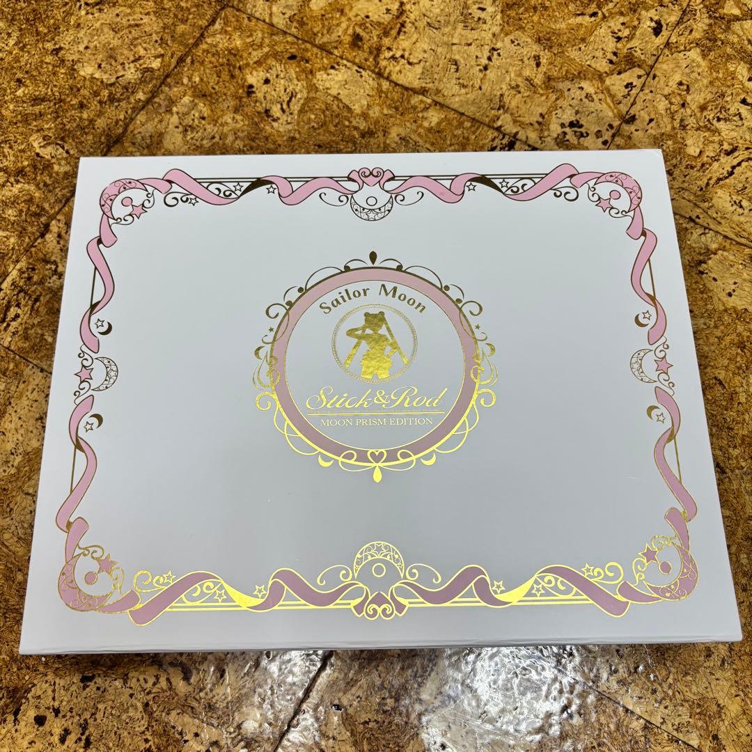 セーラームーン ムーンプリズムエディション Moon Prism Edition