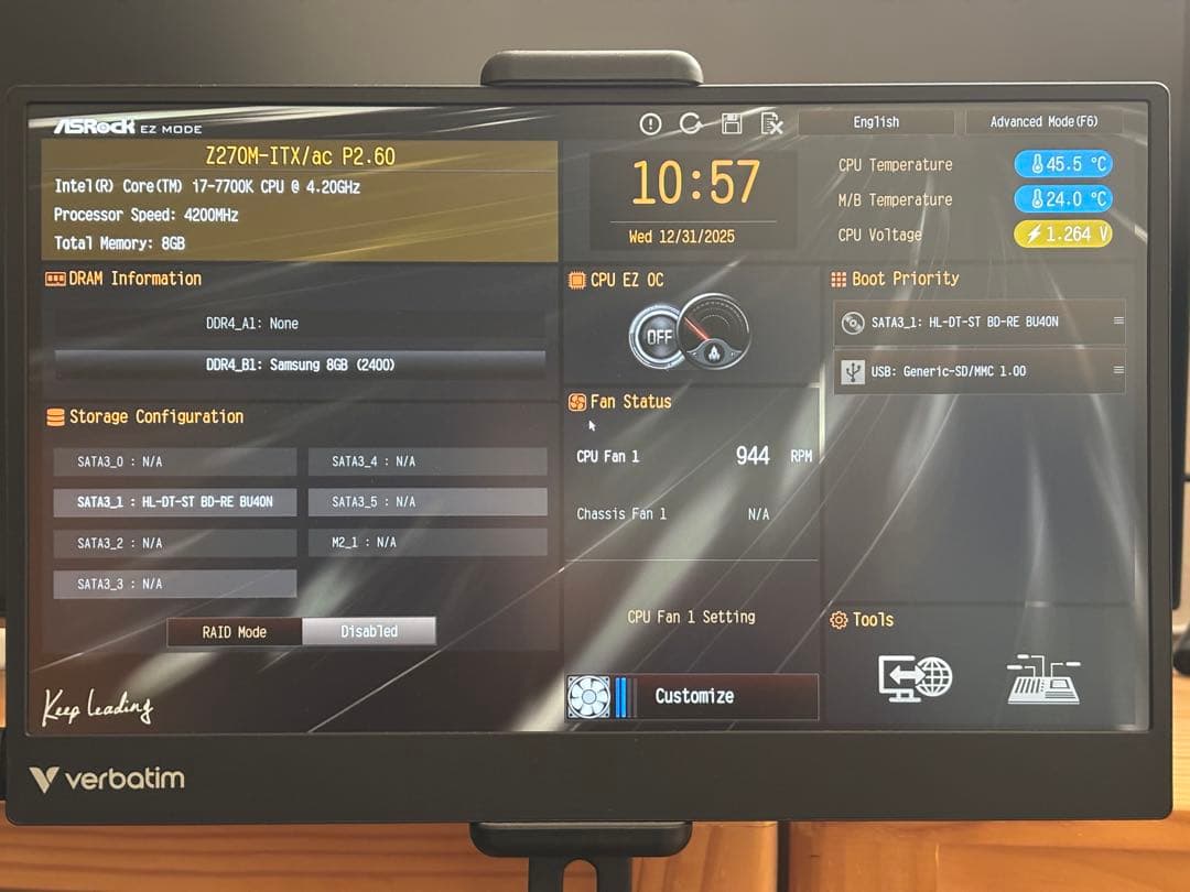 スリムPC Core i7-7700K