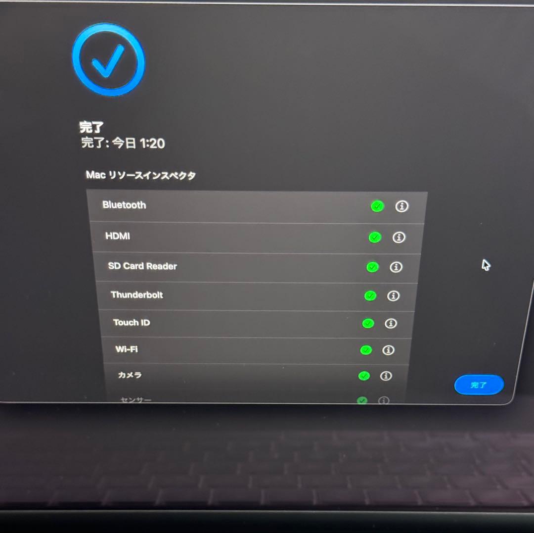 【美品】MacBook Pro 14インチ M3 16GB/512GB +マウス