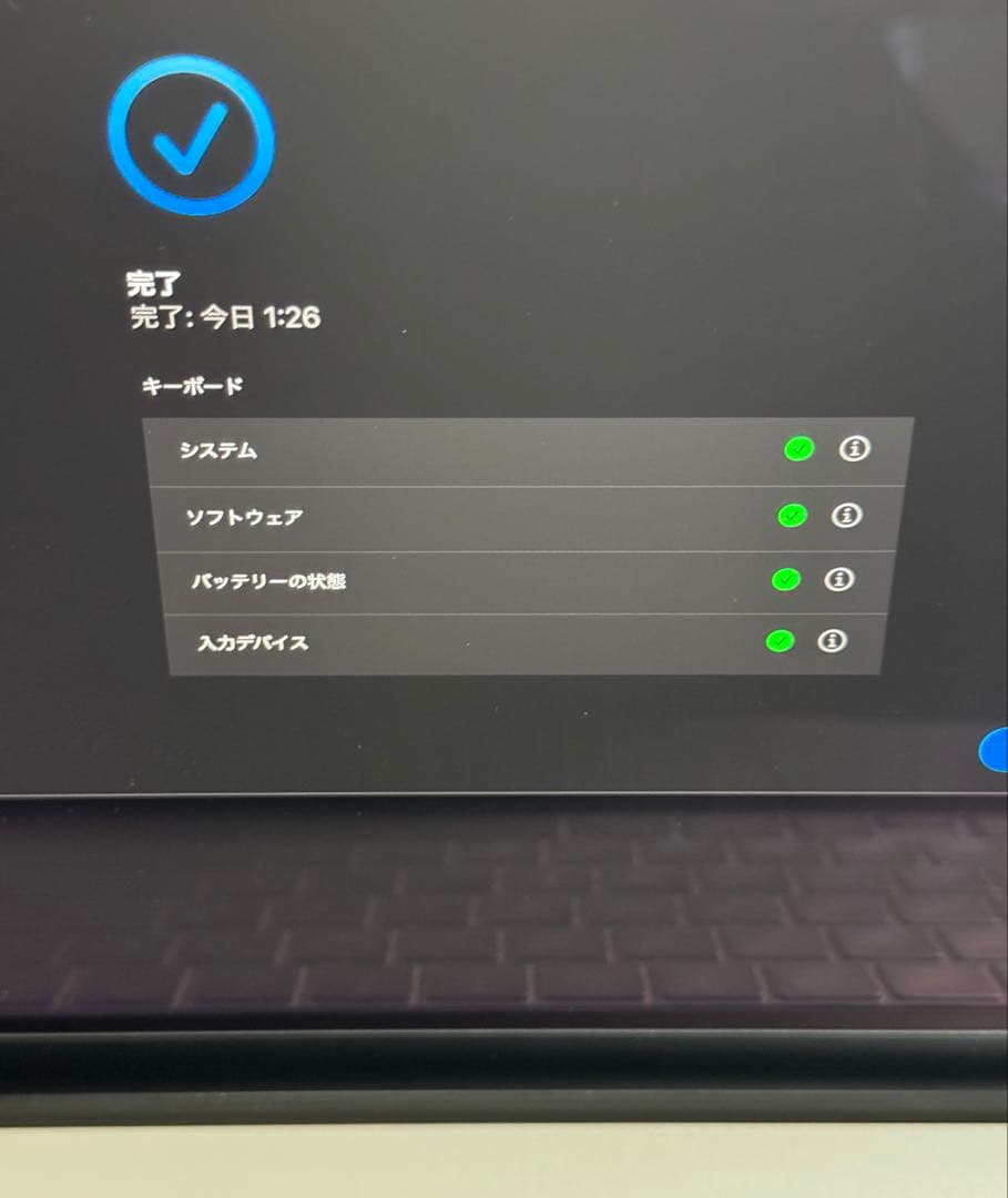 【美品】MacBook Pro 14インチ M3 16GB/512GB +マウス