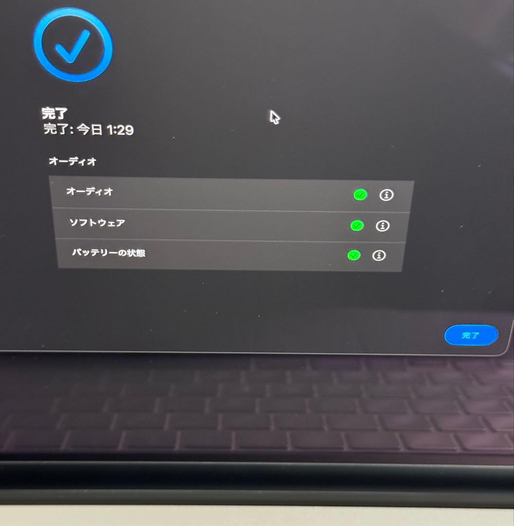 【美品】MacBook Pro 14インチ M3 16GB/512GB +マウス