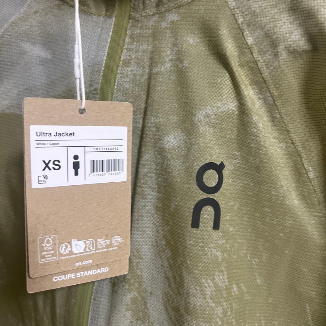 オン On ウルトラジャケット メンズ ランニングウェア ブレーカー XS