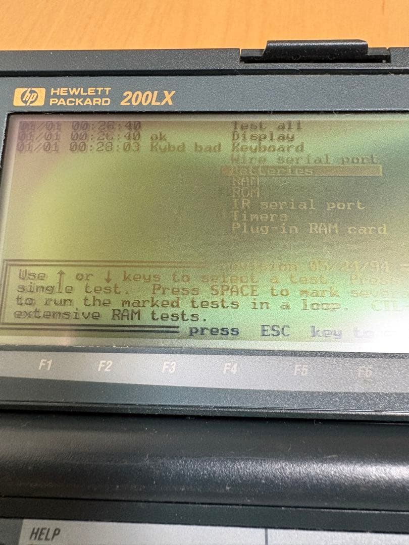 HP200LX =ジャンク品=