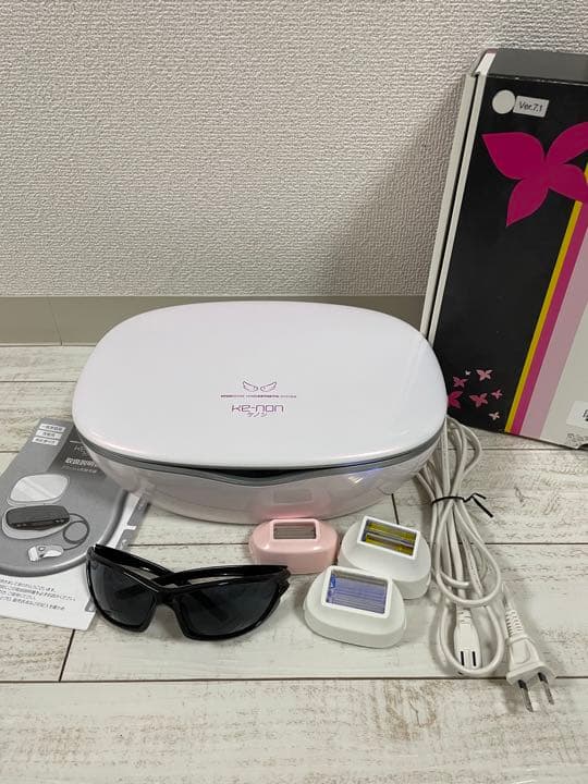ケノン　脱毛器　version7.1 パールホワイト