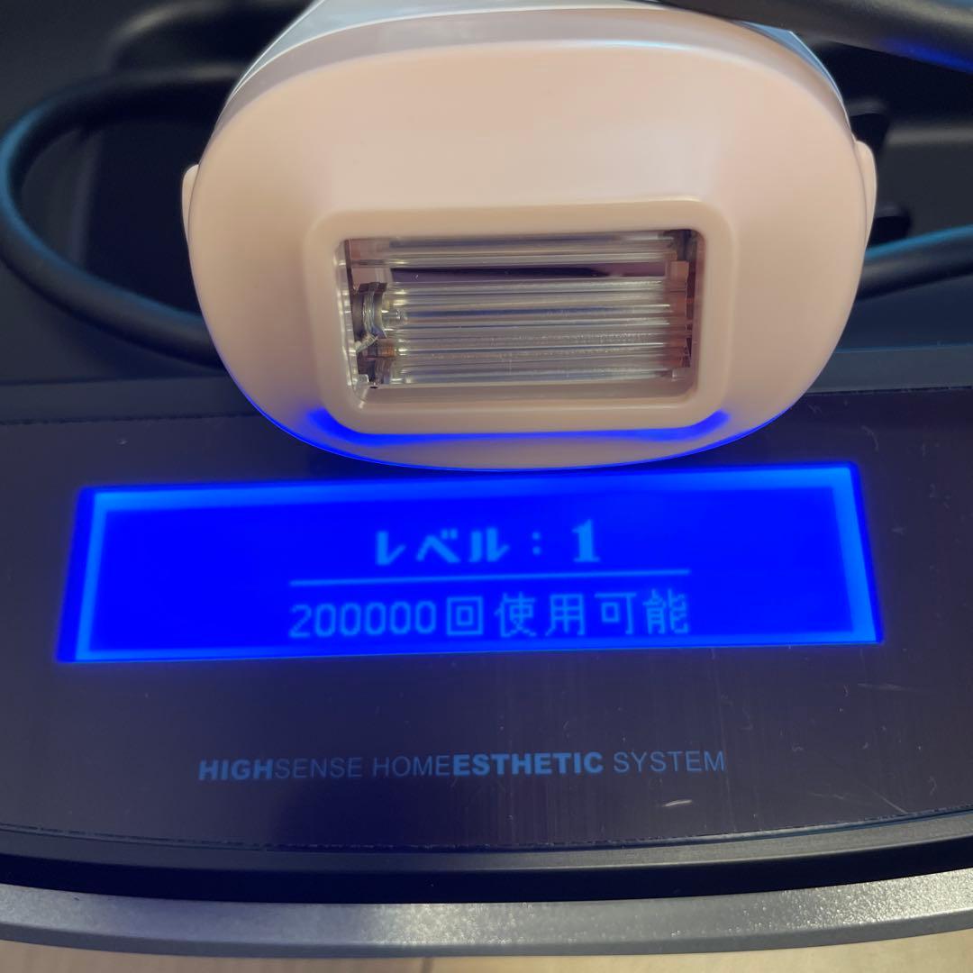 ケノン　脱毛器　version7.1 パールホワイト