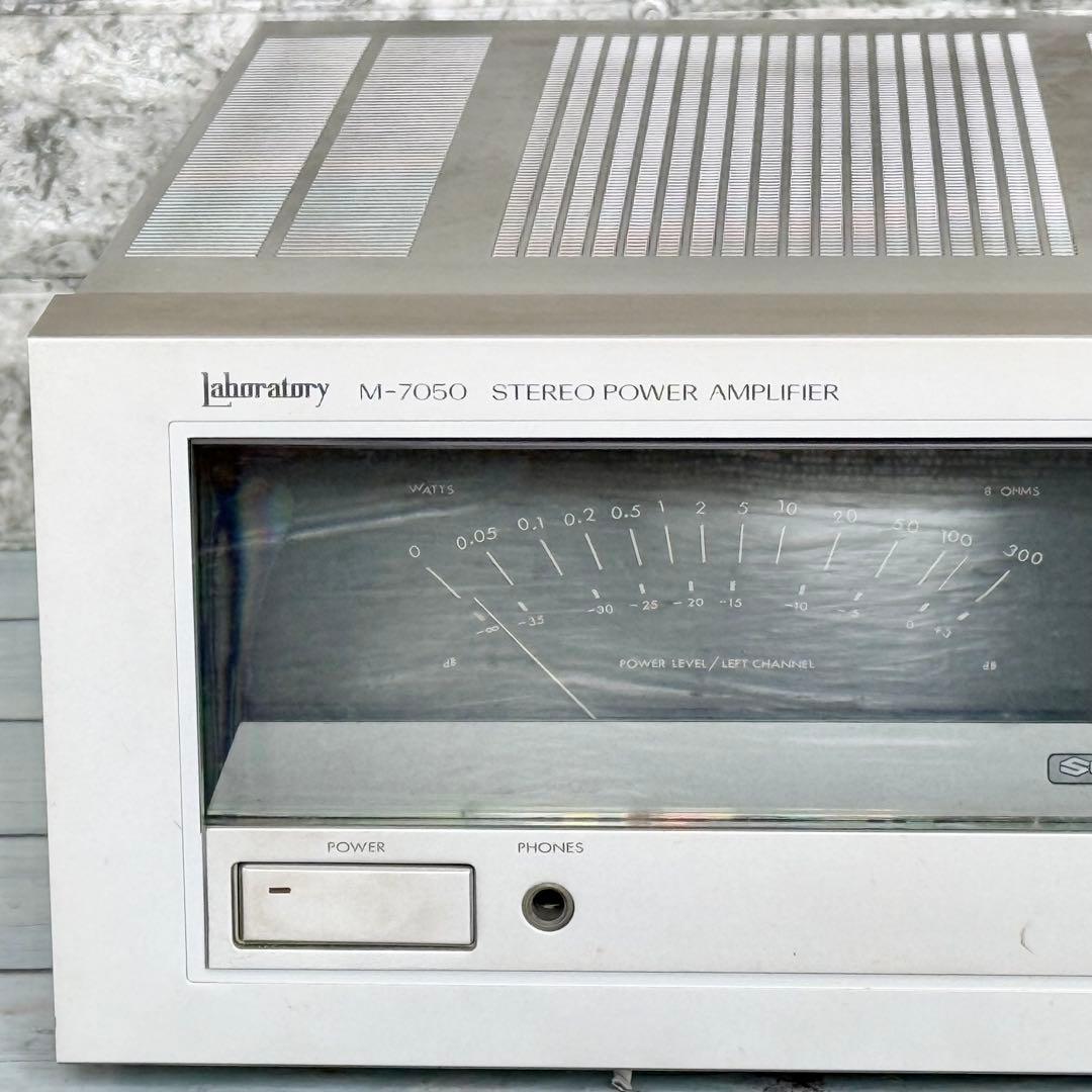 Victor「Laboratory・M-7050」ステレオパワーアンプ