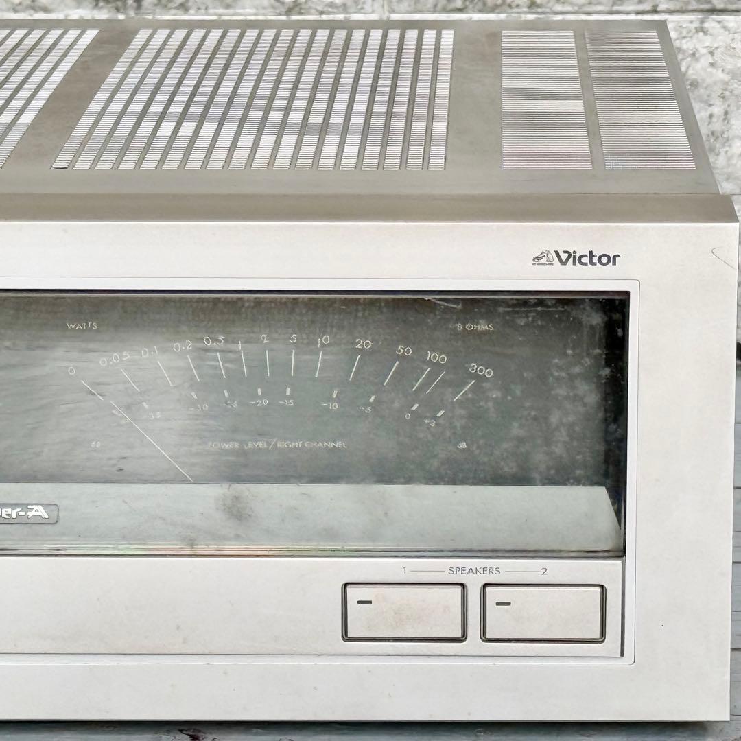 Victor「Laboratory・M-7050」ステレオパワーアンプ