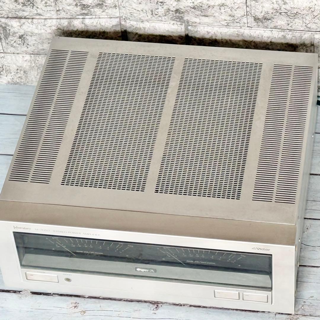 Victor「Laboratory・M-7050」ステレオパワーアンプ