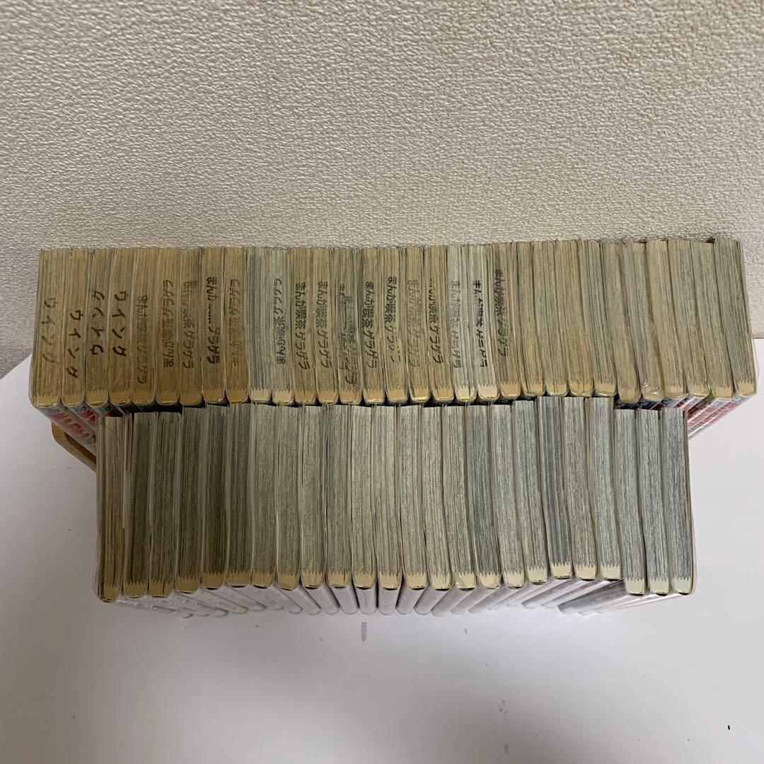 ［中古本］キン肉マン　37-91巻セット