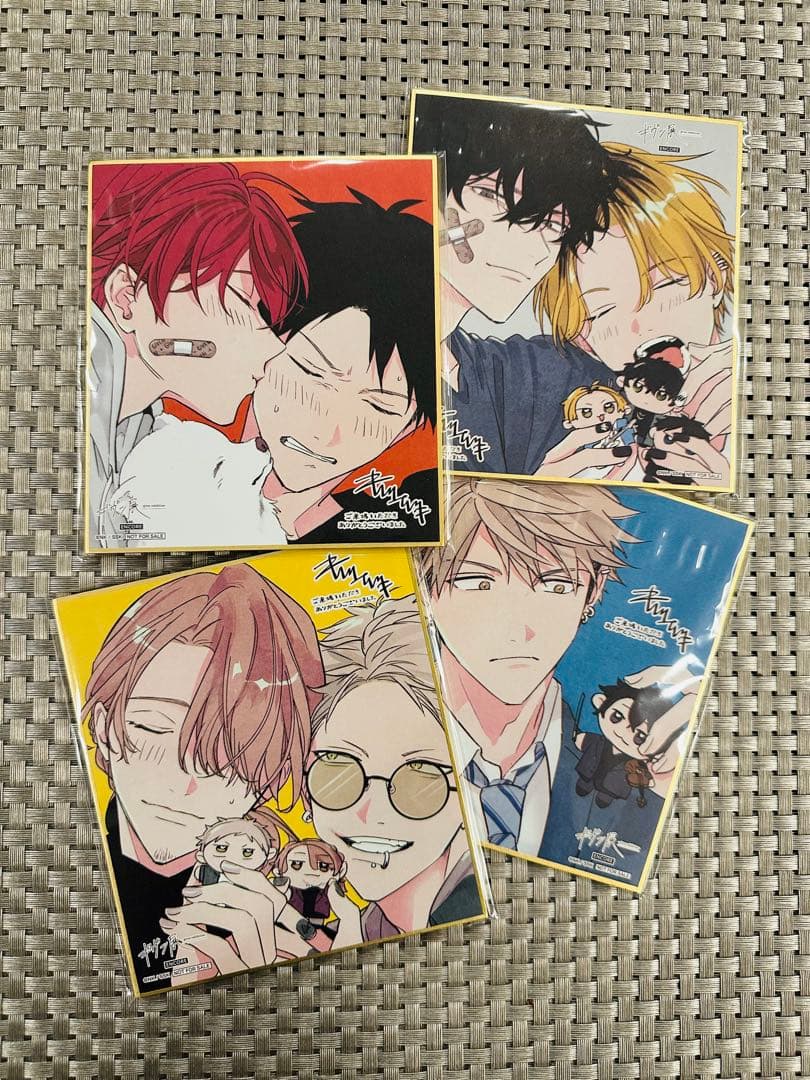 ギヴン展 ENCORE 入場特典 ミニ色紙 4種 コンプリートセット