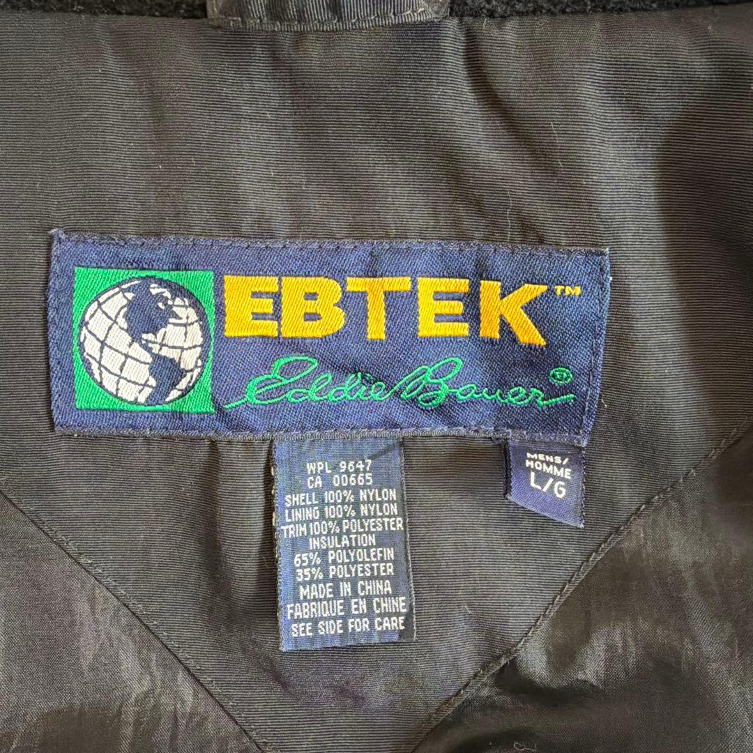 EBTEK EDDIE BAUER 中綿　ナイロンジャケット　ブラック　古着
