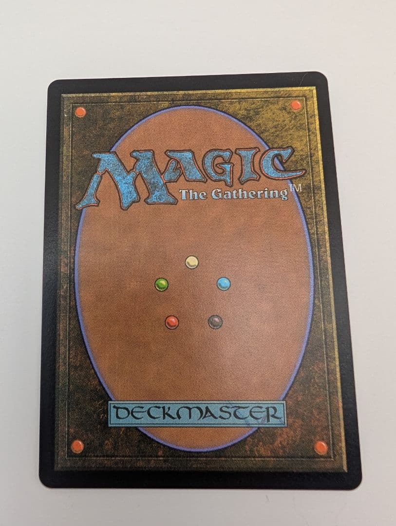 FOIL MTG 英語 タタル・タル 全面アート版・チョコボトラック仕様