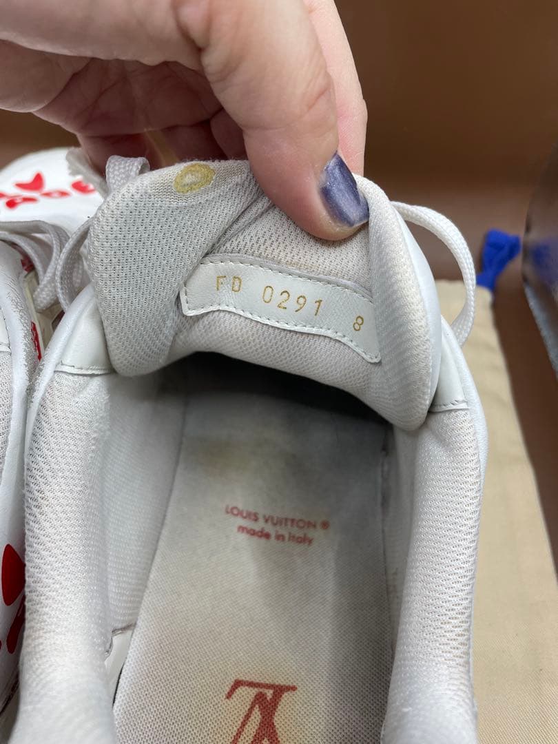 ルイヴィトン　トレイナー　ヒューマンメイドコラボ　26〜26.5㌢