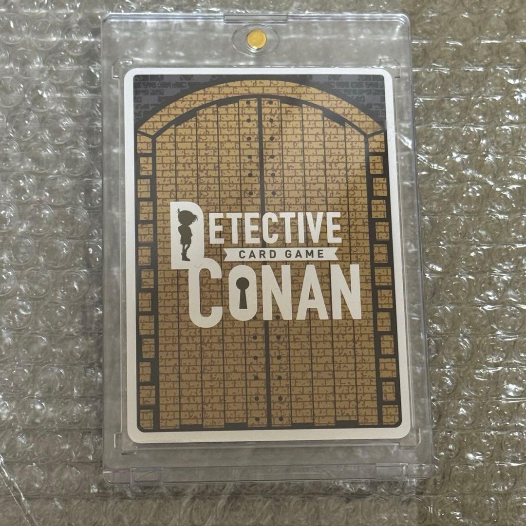 名探偵コナン コナンカード 新たなる謎 SEC サイン Secret 大和敢助