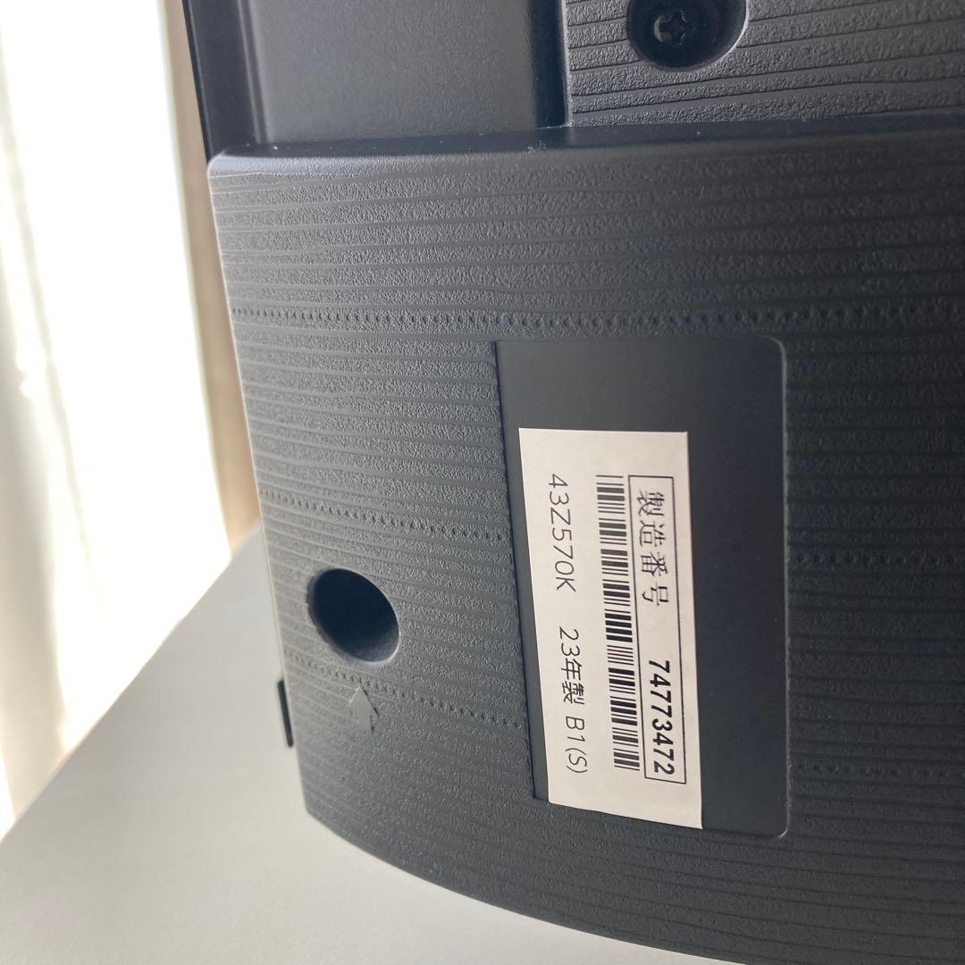 REGZA 43インチ 2023年製4K液晶テレビ 43Z570K