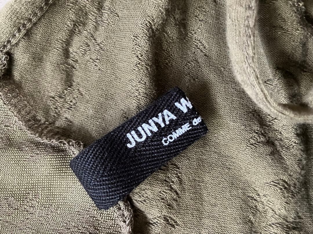 オリーブ Vネック キャミソール