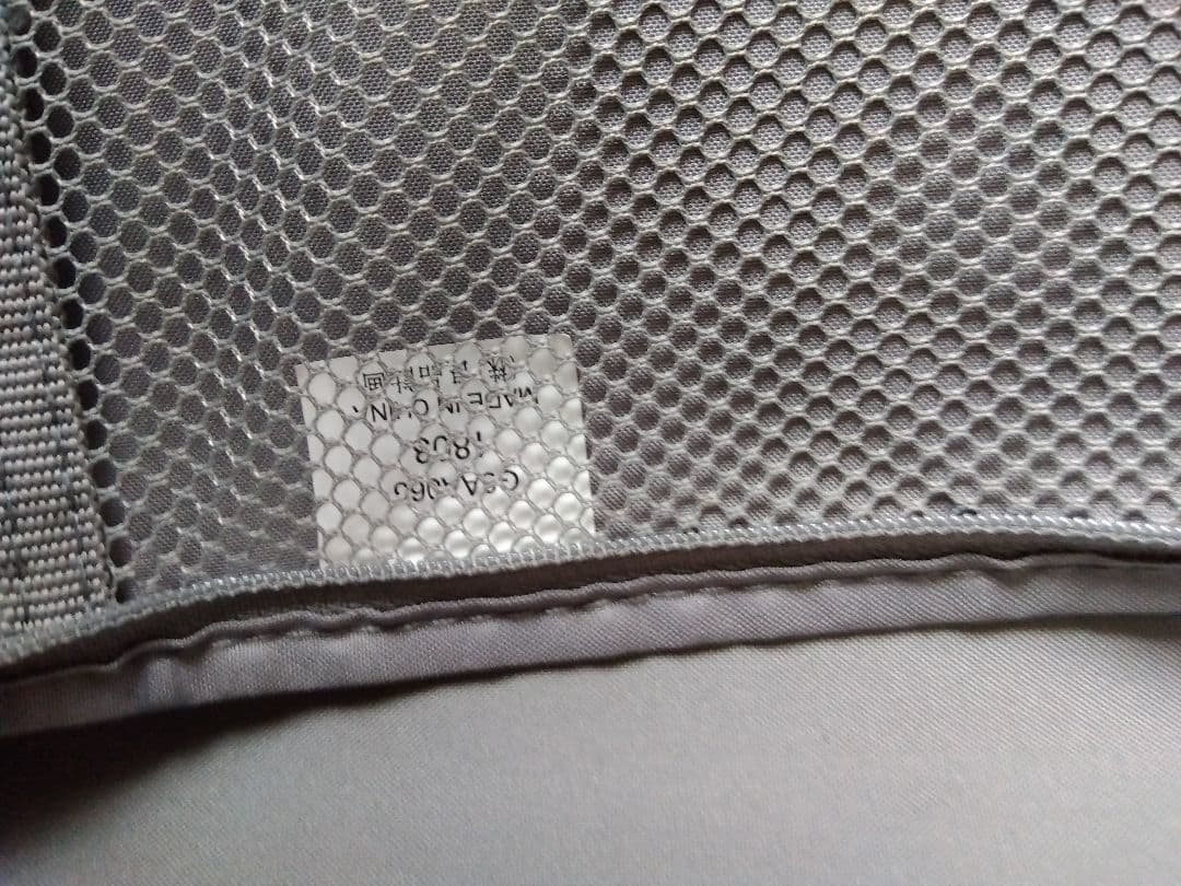 無印良品　黒 ハードキャリーケース 大型 104リットル　TSAロック 4輪