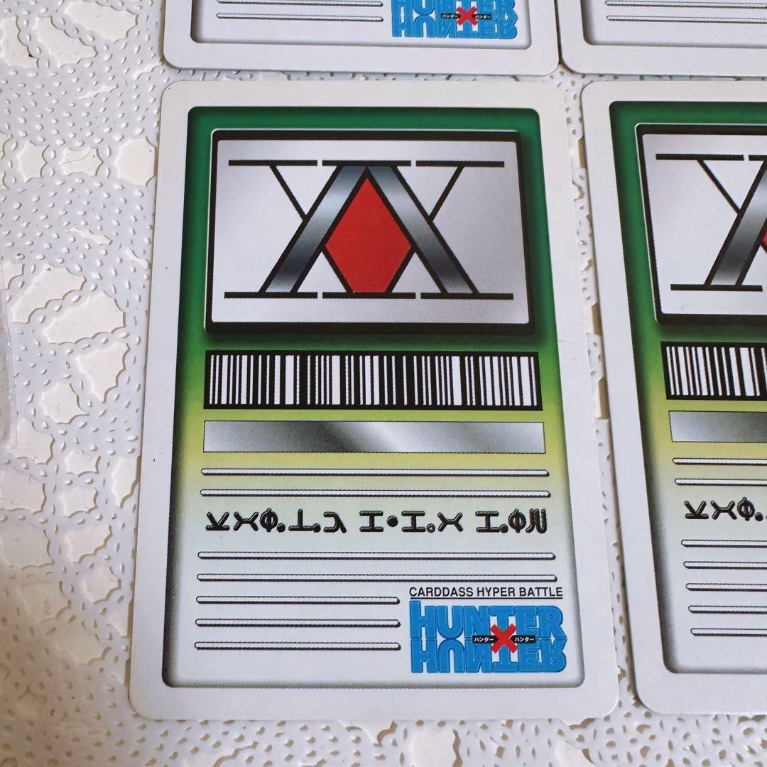 HUNTER×HUNTER ハンターハンター ヒソカ　カードダス　10枚